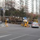 삼풍공인중개사사무소 이미지