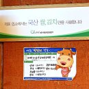 이래면옥 이미지