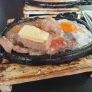 뚜오이