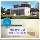 형제스쿠버클럽