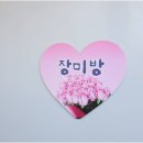 해오름펜션 네이버블로그