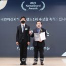 한국에스엠에스 이미지