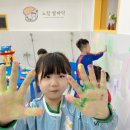 망미1-203 | 부산 키즈카페 노랑발바닥 실내놀이터 아이와 가볼만한곳 모래놀이