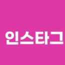 리앤유의원 이미지