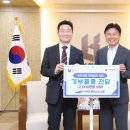 (주)플러스위드 이미지