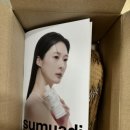 그린바다 | 화잘먹 속건조를 확실하게 잡아주는 스무아디 그린캐비어 모이스쳐 락인 앰플 토너 후기 바다포도 속보습