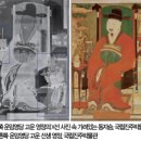 고운;유 이미지