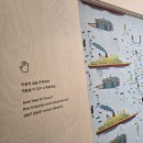 오늘의기분 | 한남 그라운드시소 히무로 유리 작가의 '오늘의 기쁨' 전시 관람 후기