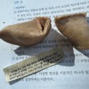 디저트39 경남대점 이미지