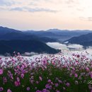 산성의 아침 이미지