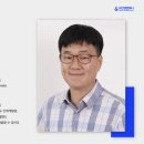 케이에이치컨설팅 - 도봉구 노해로67길 2 | 케이에이치컨설팅