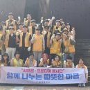 호국 충혼탑 이미지