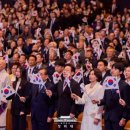 새 시대의 희망 이미지