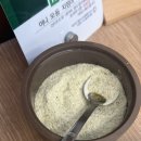 방이동 점심 맛집 '지짐이칼국수' 방문 후기