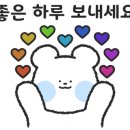 영도미용실 머리하기좋은날 이미지