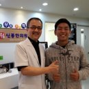 무척신통한의원 이미지