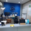 정산카센타 네이버블로그