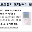 인서트 코인 노래연습장 네이버블로그