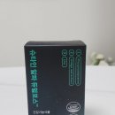 뇌영양제 포스파티딜세린 브레인랩 슈타인 알파 듀얼포스