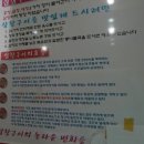 삼창 이미지