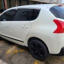 삼형제공업사 이미지