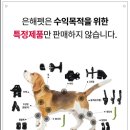 경기 의수족 보조기 네이버블로그
