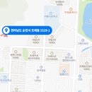 태백산업개발㈜ 이미지