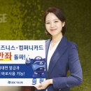 365컴퍼니