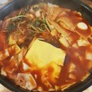 홍대씨부엉