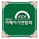 부동산 세법 메뉴얼 이미지