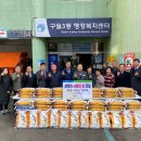 구월3동-16 이미지