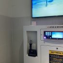 마카롱 노래연습장 이미지