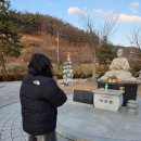 서 예 | 영천 돌할매·돌할배공원 후기, 한 가지 소원은 꼭 들어준다는 소원 돌