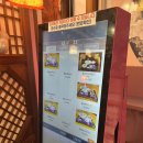 종로 찻집, 쌍화차 다과 세트 &#34;더쌍화&#34;