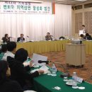 광운유통