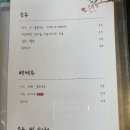 스시엔 이미지