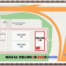 더리브센텀3동102호 이미지