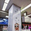 용이동 농협 앞 이미지