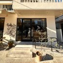 엠디(MD)로스터리카페 | 부산 해운대 카페 해리단길 로우앤스윗 로스터리 주말 후기