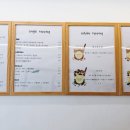 디어파인(dear fine)