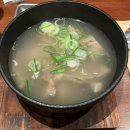신사역 곰탕 맛집 미쉐린 곰탕랩 가로수길 점심 추천