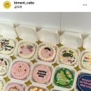 키먼트 이미지