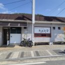 예밀1리마을회관 이미지