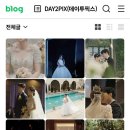 투픽스 이미지