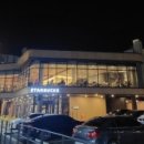 스타벅스김천부곡DT 이미지