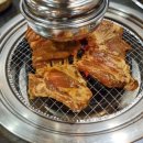 콩사랑숯불돼지갈비 이미지