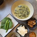 상모제일약국 | 구미상모횟집 고등어회 찐 맛집 바다와 상모사곡점