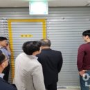 봉화군립노인전문요양병원 이미지