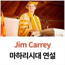 Life happens for you 이미지