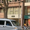 일본 도쿄 쇼핑 시부야 프라이탁 스토어 : F272 EDDIE 에디 퍼플 보라색 면세